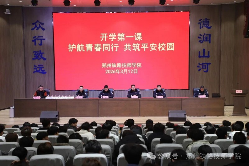 微信图片_2026-03-21_005416_716