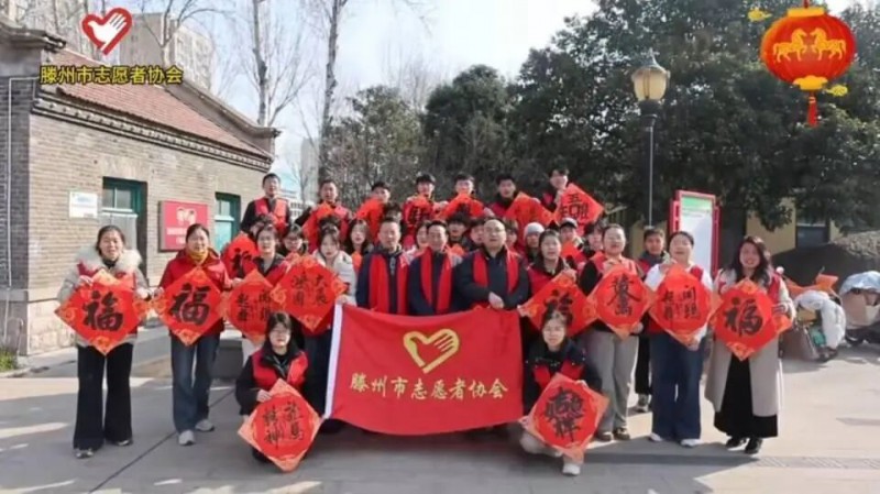 微信图片_2026-03-21_135012_382