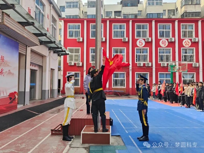 微信图片_2026-03-21_201046_255