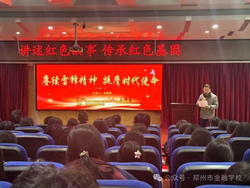 微信图片_2026-03-21_203106_228