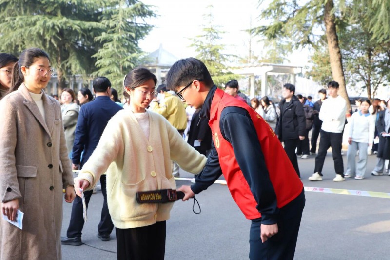 微信图片_2026-03-21_212741_291