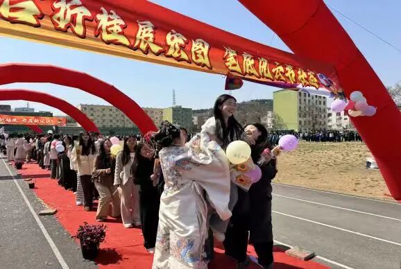 微信图片_2026-03-21_213614_373