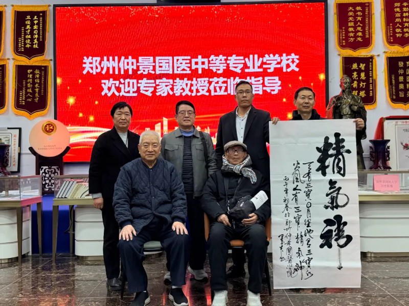 微信图片_2026-03-21_214129_956