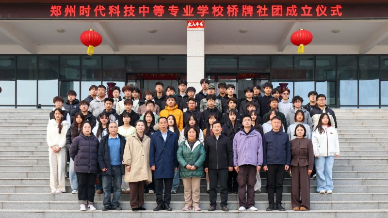 微信图片_2026-03-24_221415_922