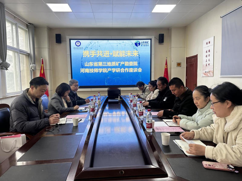 微信图片_2026-03-25_213705_254