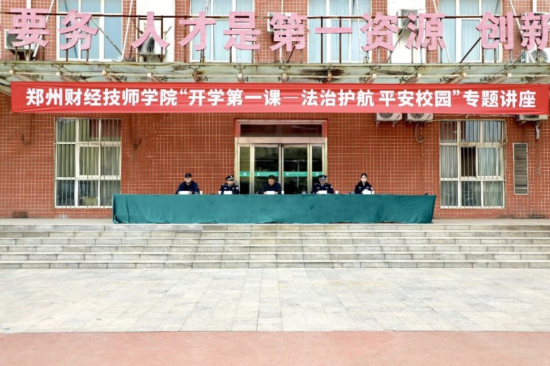 微信图片_2026-03-25_221130_269