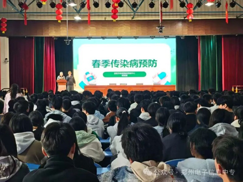 微信图片_2026-03-26_174737_917