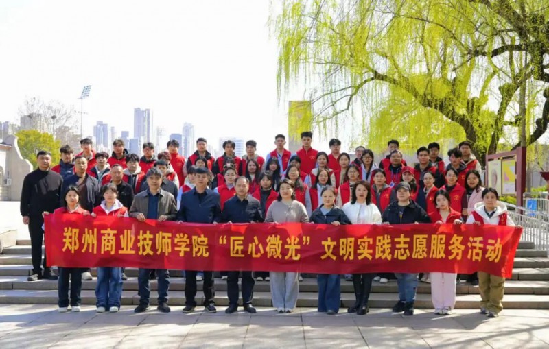 微信图片_2026-03-26_180743_956