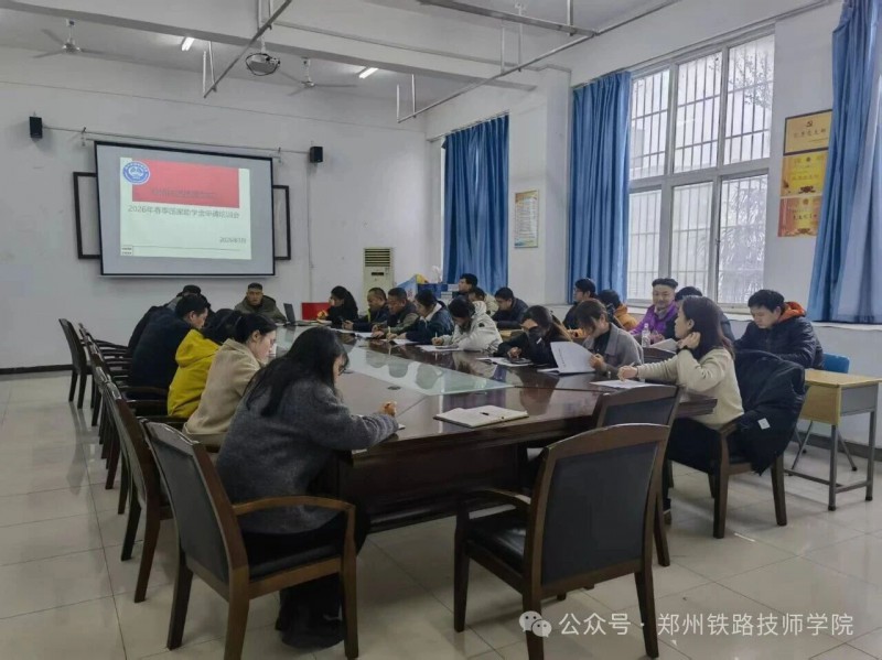 微信图片_2026-03-26_182325_457