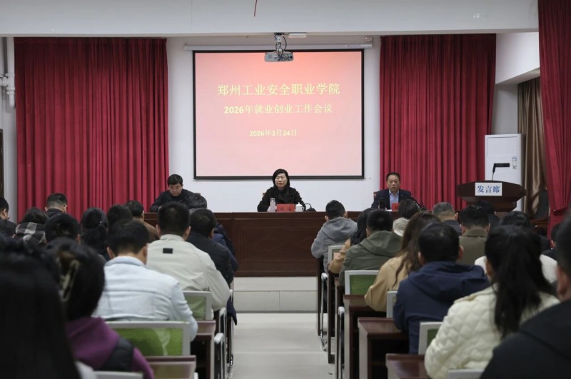 微信图片_2026-03-27_210054_843