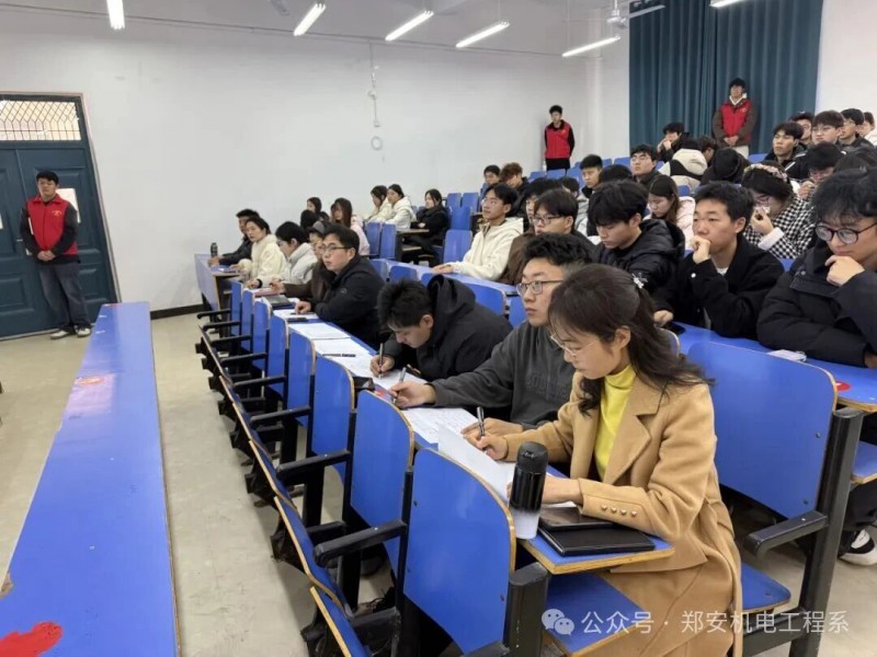 微信图片_2026-03-27_211943_767