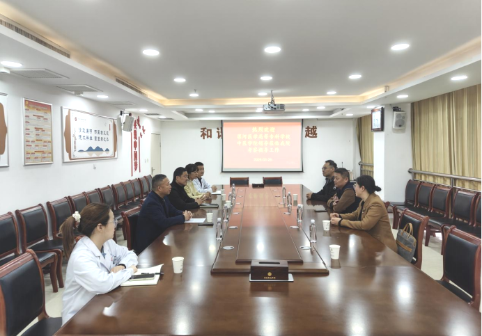 微信图片_2026-03-28_205510_227