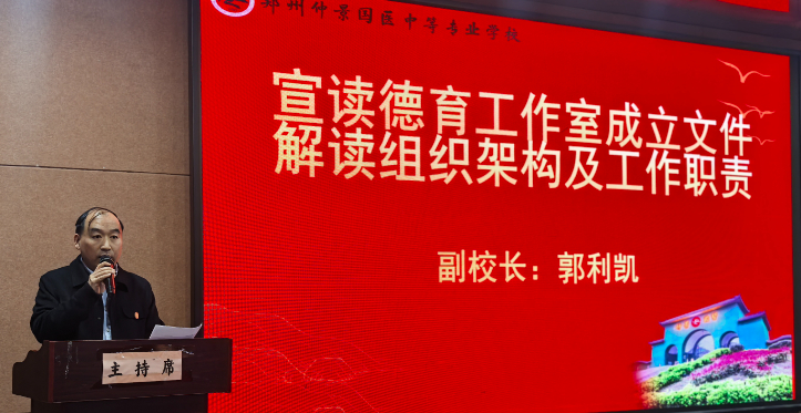 微信图片_2026-03-28_211414_399