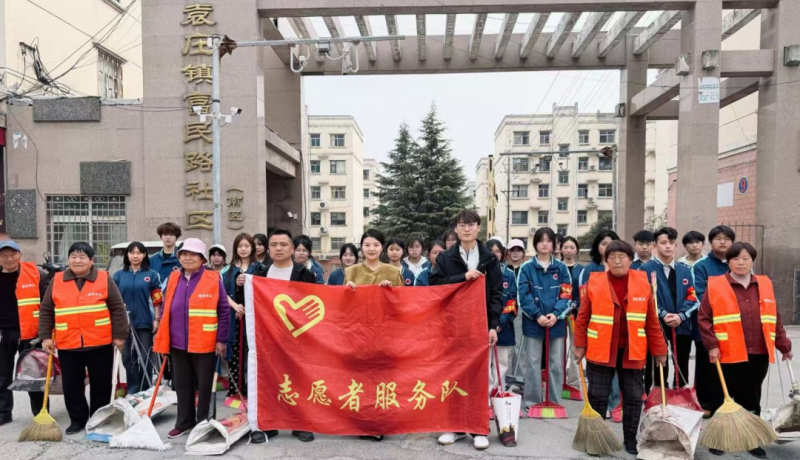 微信图片_2026-03-28_211708_782