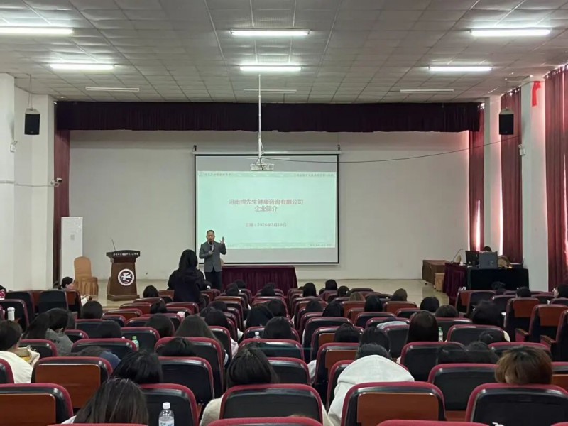 微信图片_2026-03-28_212449_814