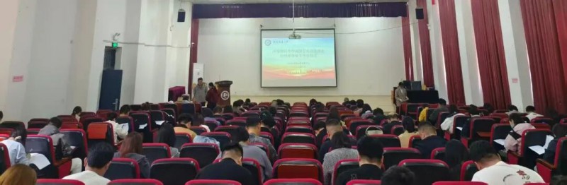 微信图片_2026-03-28_212748_371