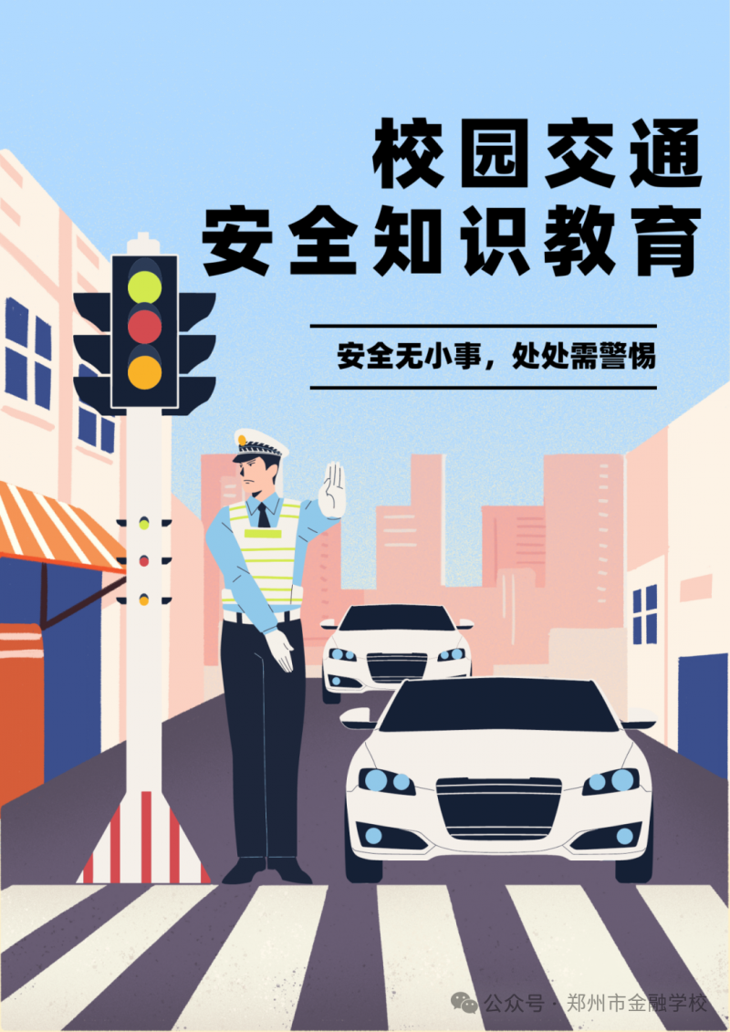 微信图片_2026-03-31_005152_813