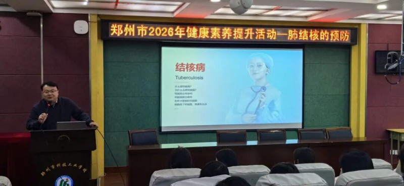 微信图片_2026-03-31_180300_212