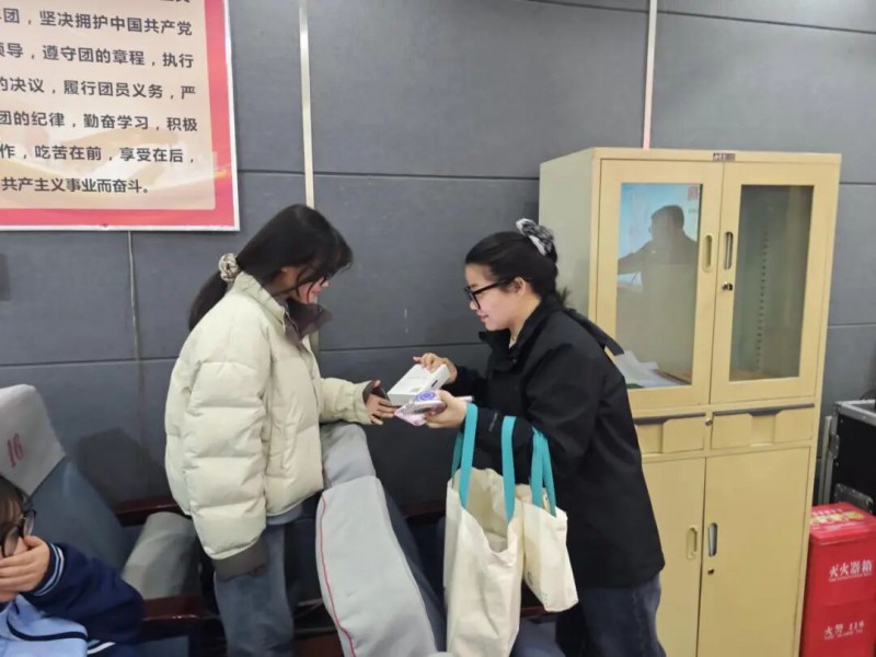 微信图片_2026-03-31_180308_608