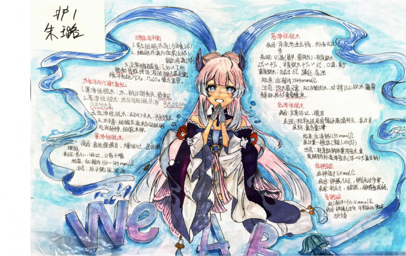 微信图片_2026-03-31_212940_421