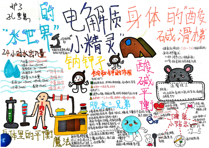 微信图片_2026-03-31_212947_088