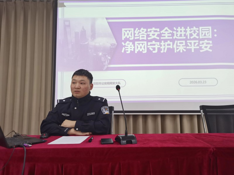 微信图片_2026-03-31_222659_757