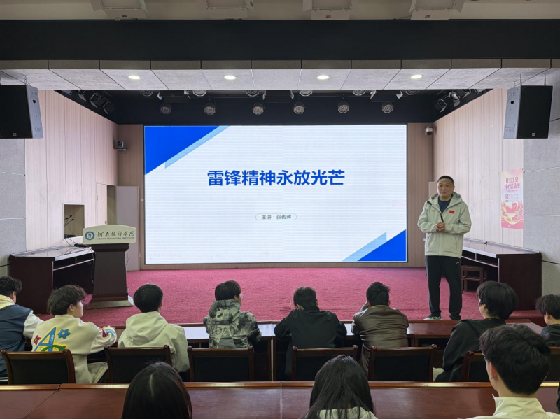 微信图片_2026-04-06_204603_520