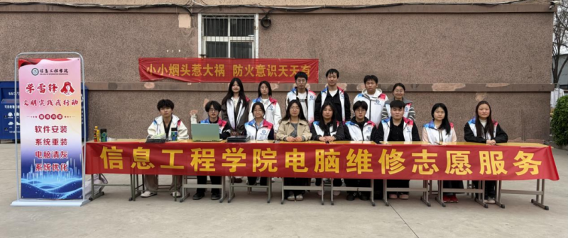 微信图片_2026-04-06_204607_092