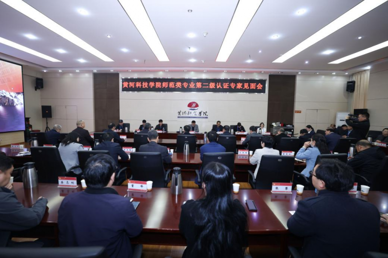 微信图片_2026-04-07_130912_344