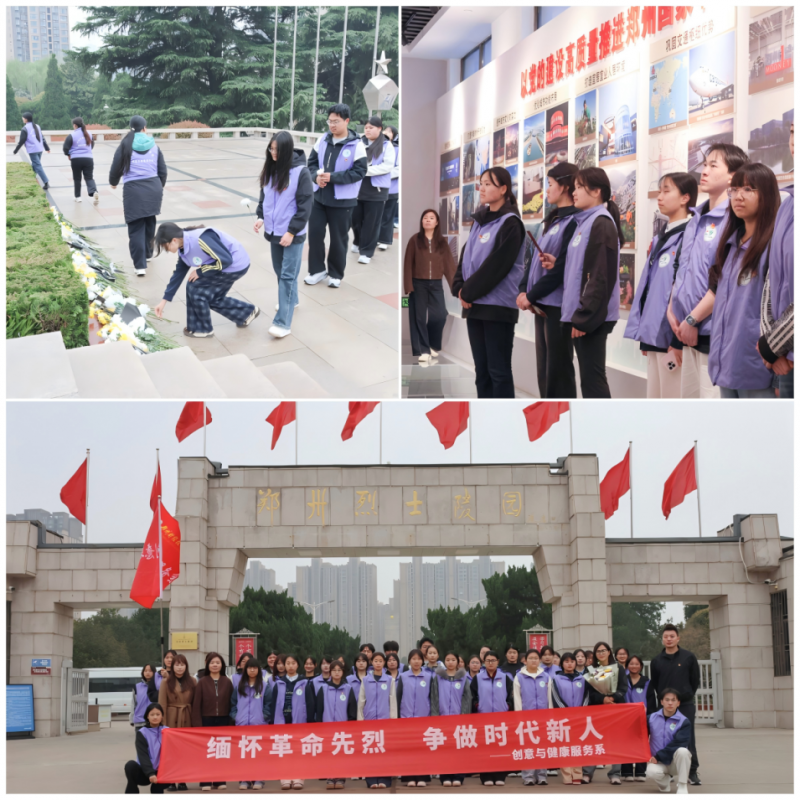 微信图片_2026-04-07_131646_980