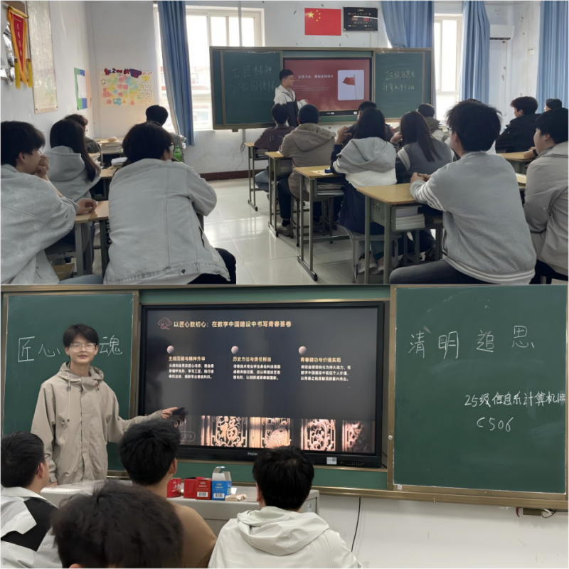 微信图片_2026-04-07_131658_729