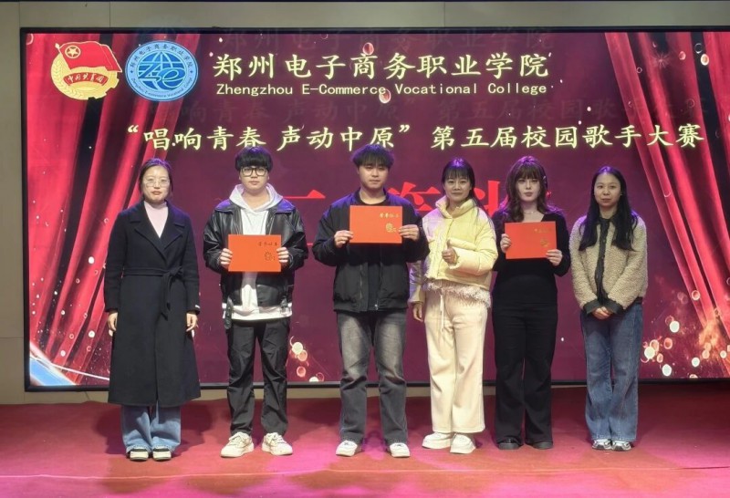 微信图片_2026-04-07_132508_117