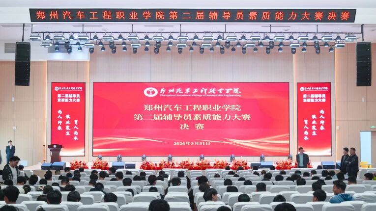 微信图片_2026-04-07_134925_056