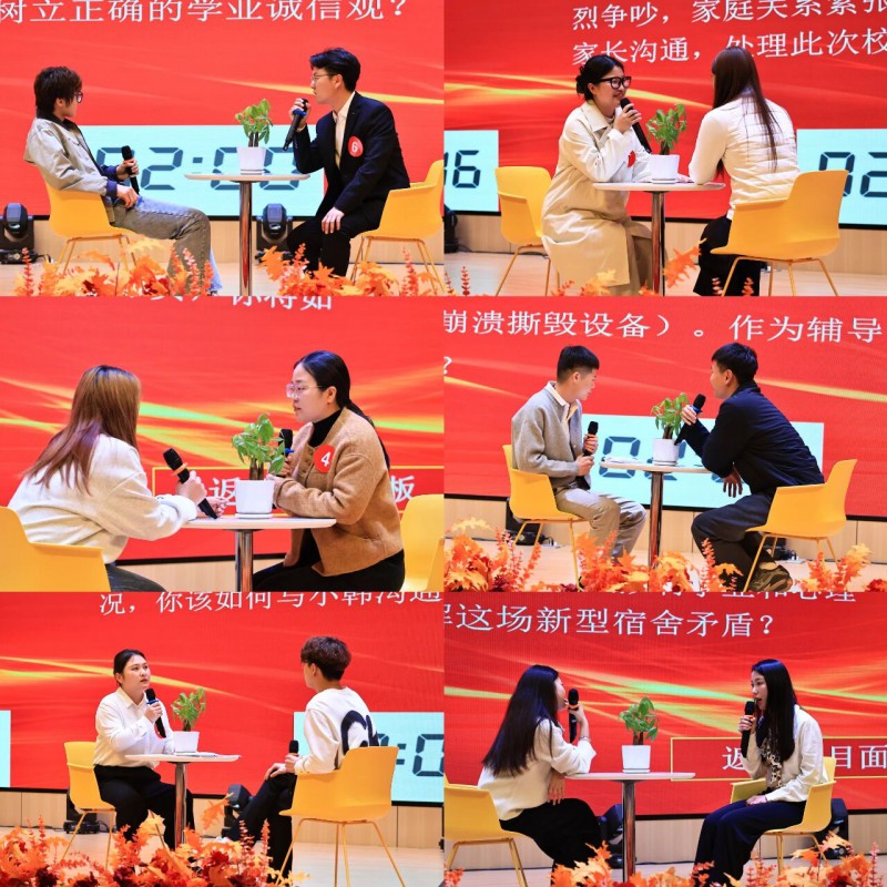 微信图片_2026-04-07_134930_297