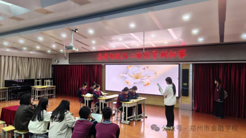 微信图片_2026-04-09_131640_890