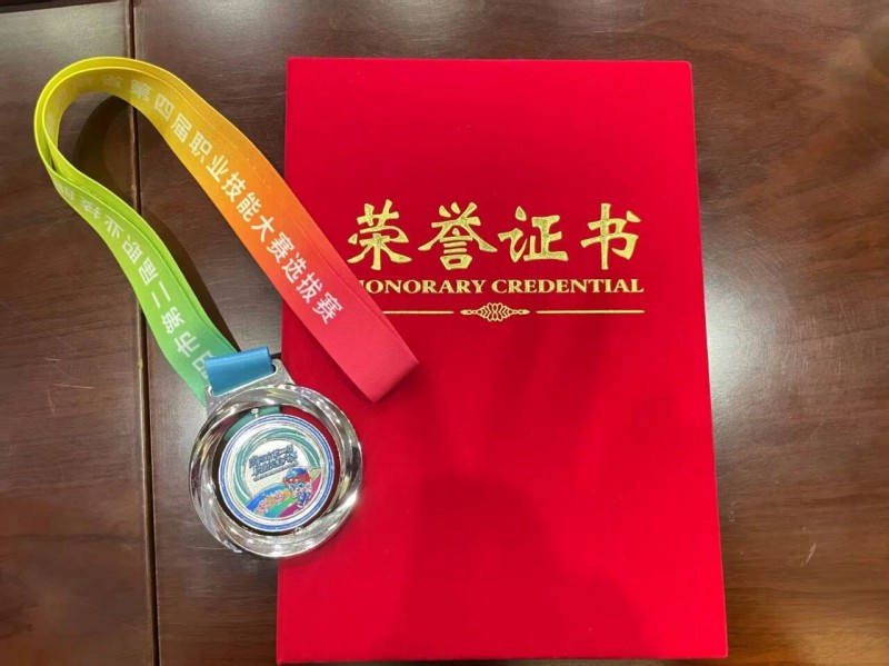 微信图片_2026-04-09_132156_617