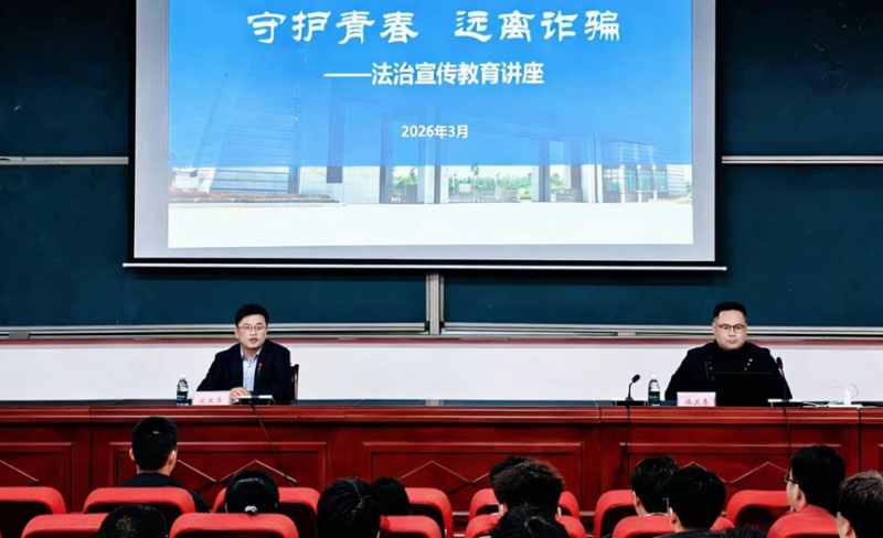 微信图片_2026-04-09_233752_139