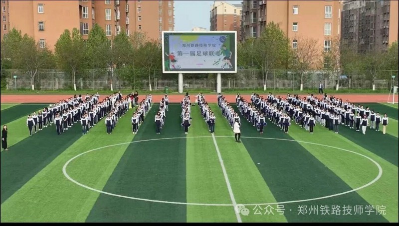 微信图片_2026-04-12_212321_550