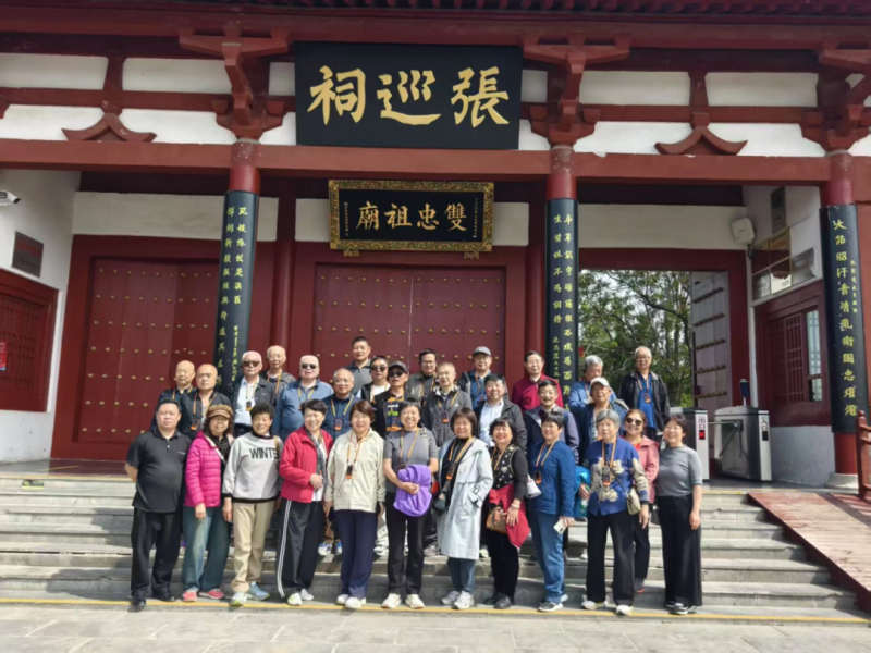 微信图片_2026-04-13_202724_591