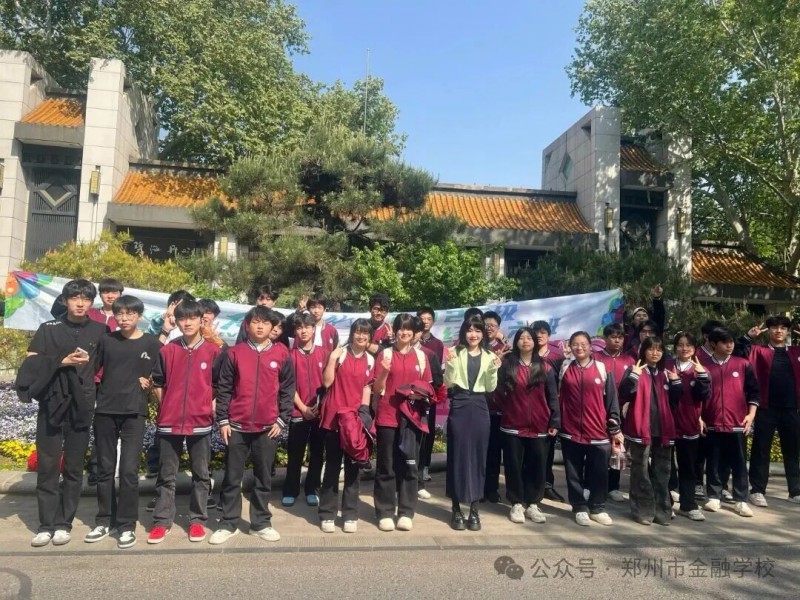 微信图片_2026-04-13_212717_127