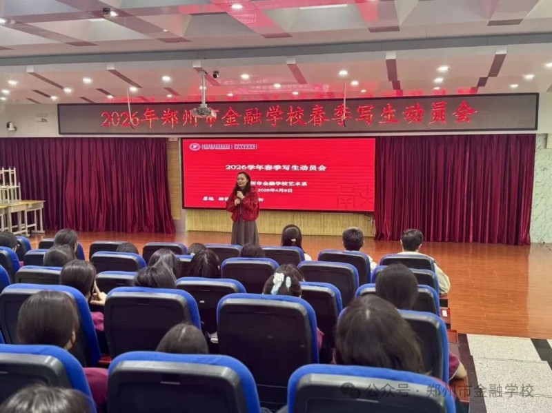 微信图片_2026-04-13_212920_741