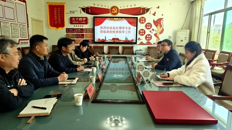 微信图片_2026-04-13_214610_445