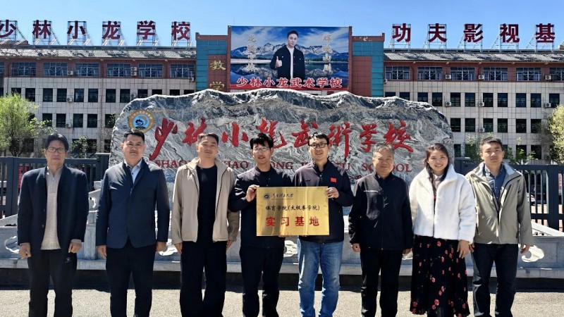 微信图片_2026-04-13_214617_818