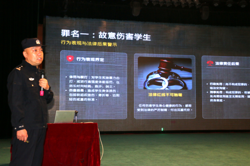 微信图片_2026-04-13_215044_218