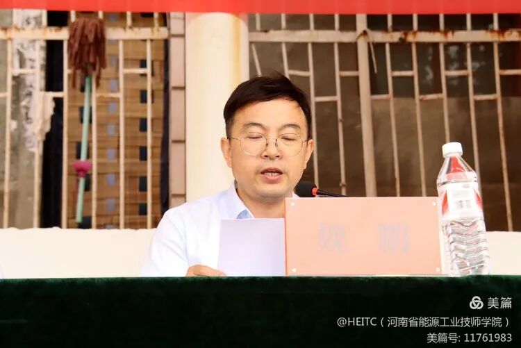 微信图片_2026-04-16_150147_928
