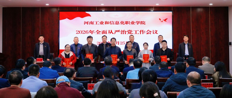 微信图片_2026-04-16_162041_006