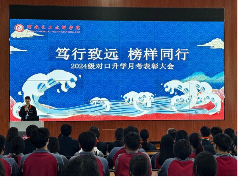微信图片_2026-04-16_194539_863