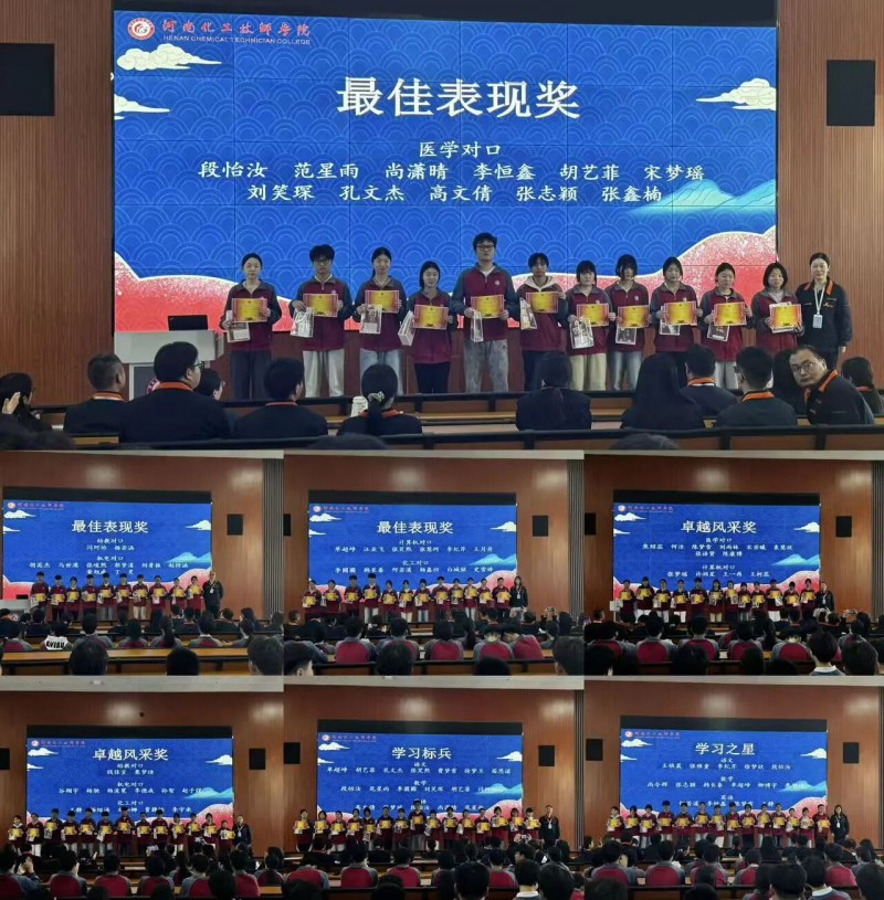 微信图片_2026-04-16_194544_394