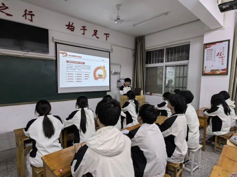 微信图片_2026-04-16_195102_638