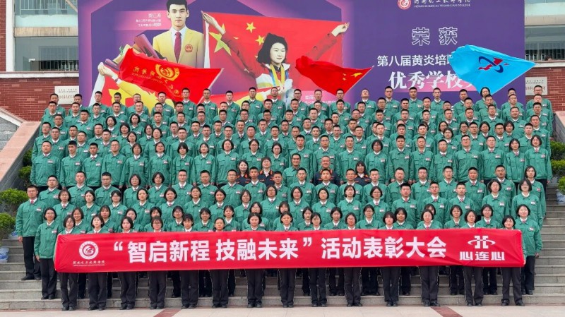 微信图片_2026-04-16_195518_218